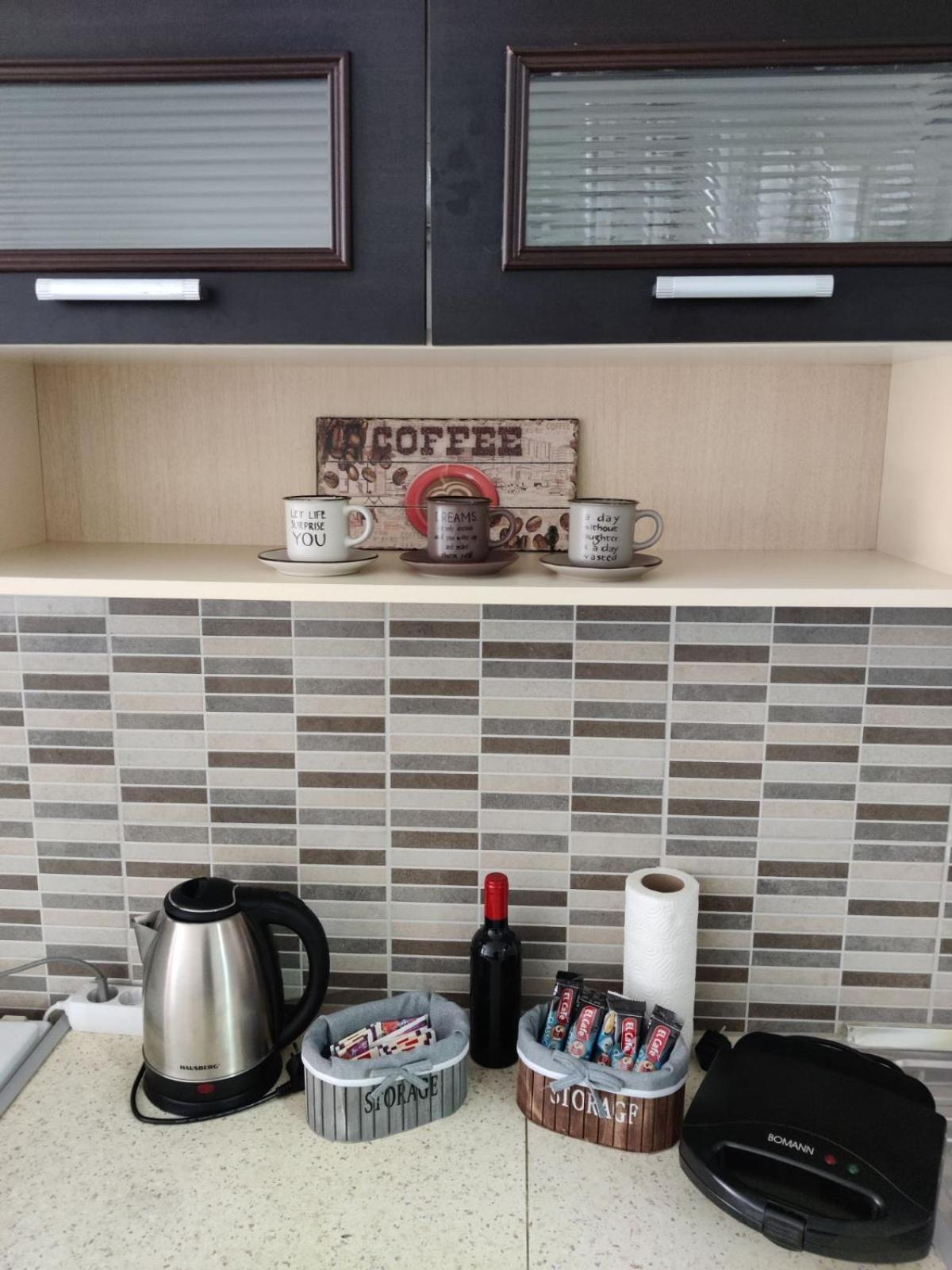 Nejra Apartment Sarajevo